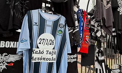 Στην Τούμπα ο Ηρακλής, κατέθεσε λουλούδια, κασκόλ και φανέλα στη Θύρα 4