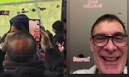 Οπαδός του Ολυμπιακού έκανε βιντεοκλήση στον Μπαρτζώκα από τη «Johan Cruyff Arena»