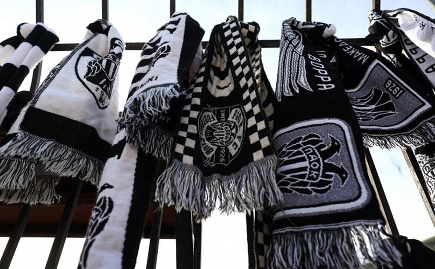 ΠΑΟΚ: «Χωρίς διακριτικά όσοι βρεθούν στο γήπεδο» - Το «ευχαριστώ» στη Λιόν