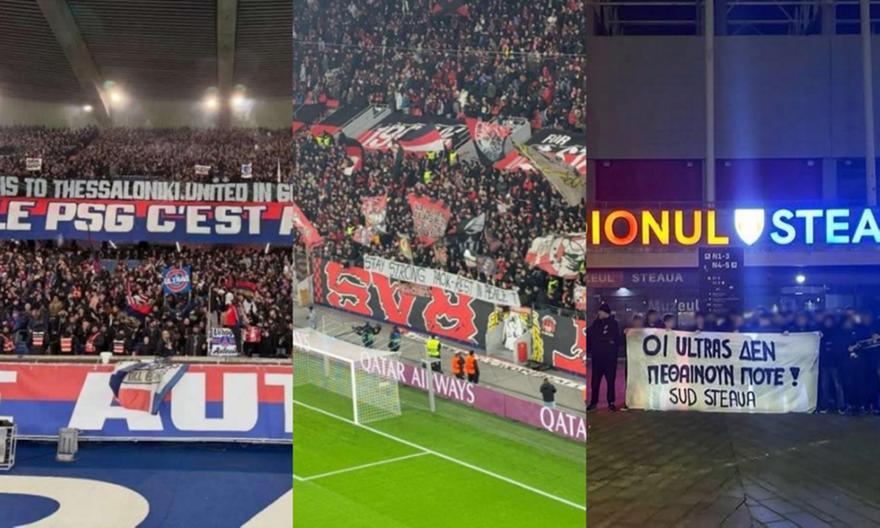 Συγκλονιστικά μηνύματα συμπαράστασης από τα γήπεδα της Ευρώπης για τους αδικοχαμένους φίλους του ΠΑΟΚ