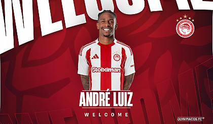 Επίσημο: Παίκτης του Ολυμπιακού ο Αντρέ Λουίζ!