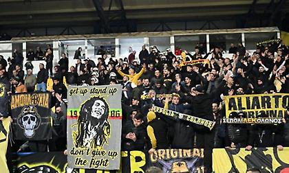 Με κόσμο και στις Σέρρες η ΑΕΚ - Άρχισε η διάθεση εισιτηρίων