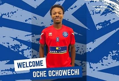 Ενίσχυση στη γραμμή κρούσης για τα Χανιά, ανακοίνωσαν τον Οτσεβέτσι