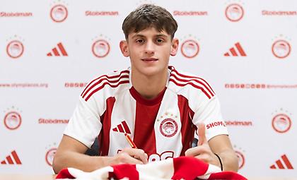 Βάζει και άλλο ταλέντο στην ακαδημία του ο Ολυμπιακός - Ανακοίνωσε και τον Κοντράσι