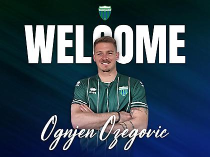 Πήρε και τον Οζέγκοβιτς ο Λεβαδειακός!