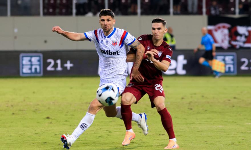 Βόλος-ΑΕΛ Novibet 