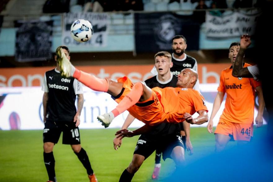 Ατρόμητος-ΟΦΗ 