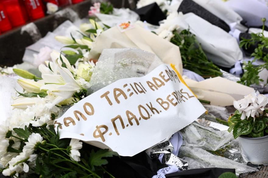 Το τελευταίο «αντίο» στους πέντε φιλάθλους του ΠΑΟΚ - Σε Θεσσαλονίκη και Ημαθία οι κηδείες