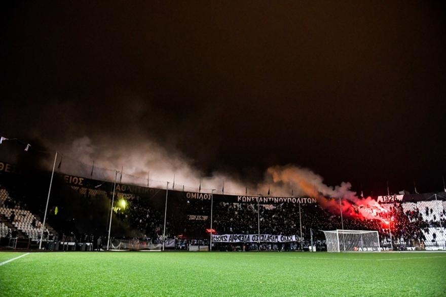 Όλοι στην Τούμπα!