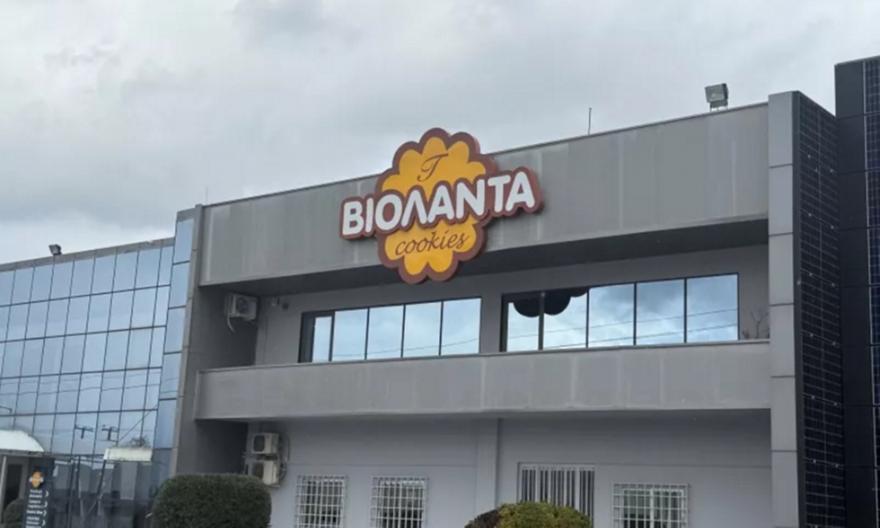 Ανακοίνωση ΒΙΟΛΑΝΤΑ: «Σε στιγμές πένθους προέχει η ευθύνη και η αξιοπρέπεια»