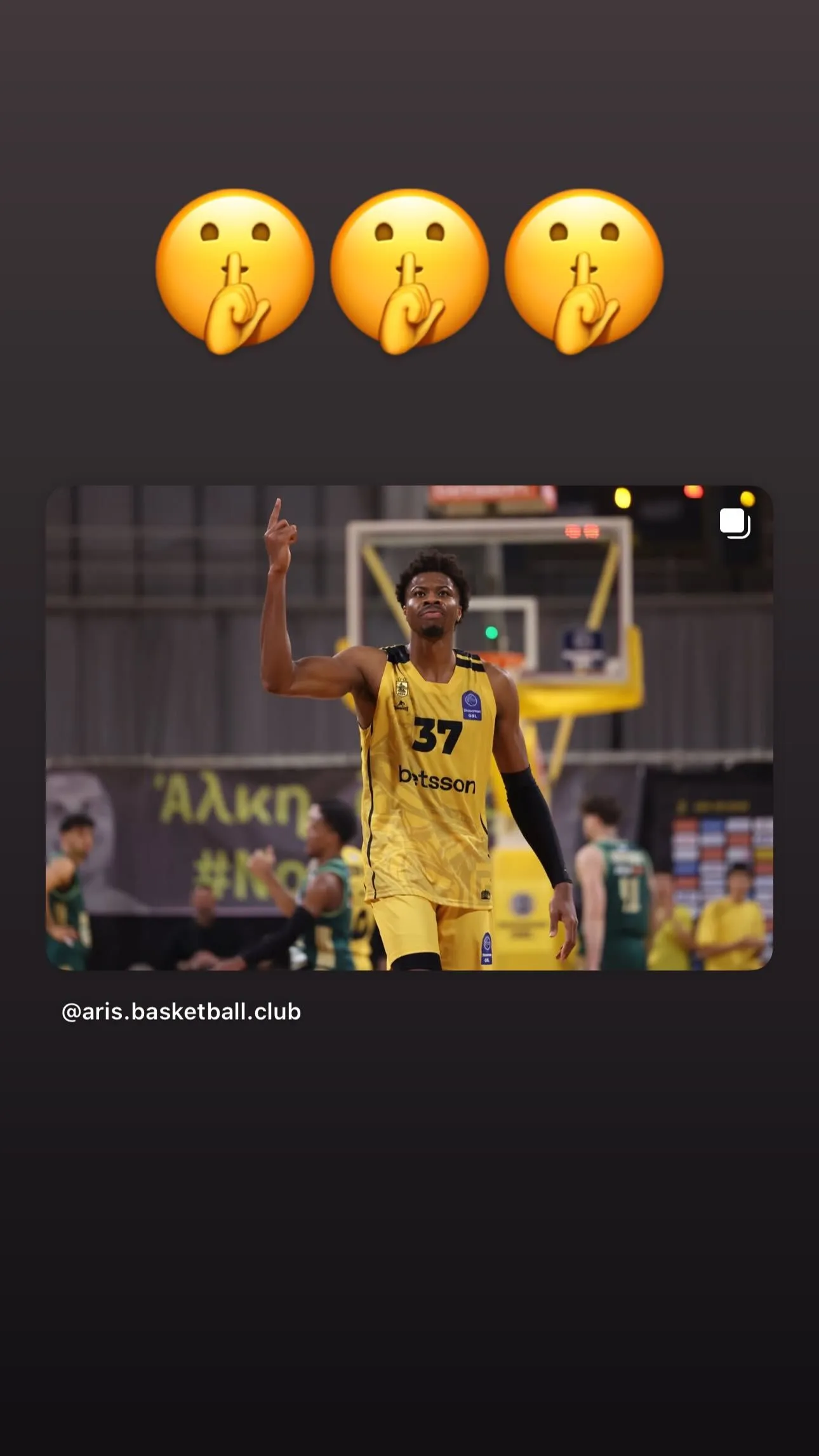 Γιάννης Αντετοκούνμπο: Αποθέωσε τον Κώστα μετά τη νίκη του Άρη επί του Παναθηναϊκού