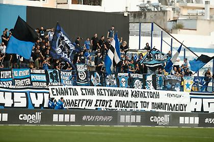 «Ο αθλητισμός ενώνει όταν υπάρχει σεβασμός»: Ο Ατρόμητος τιμά την Πανελλήνια Ημέρα Φιλάθλου