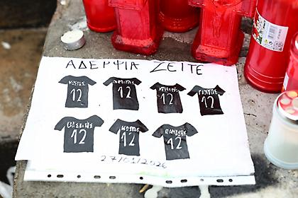 ΠΑΟΚ: Κινείται νομικά για όσους προσβάλλουν τους νεκρούς!