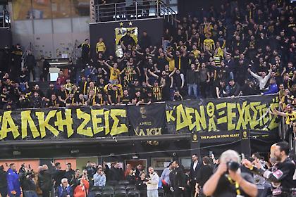 Άρης-Παναθηναϊκός: Στάζει η οροφή του Nick Galis Hall, πρόβλημα και με τους πίνακες