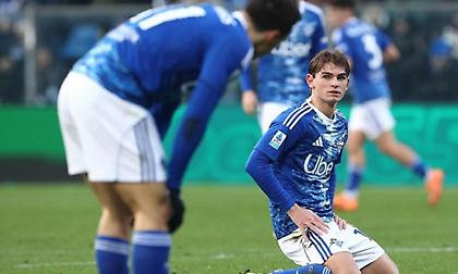 Στοπ στο σερί της Κόμο από την Αταλάντα των 10 παικτών