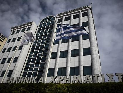 Χρηματιστήριο Αθηνών: Ένα βήμα πριν την άνοδο στη Super League 1 των αγορών