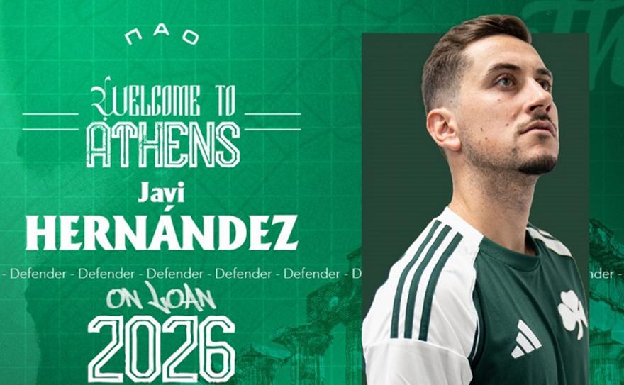 Ανακοίνωσε και τον Χάβι Ερνάντεθ ο Παναθηναϊκός!