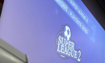 Απόφαση-τομή στη Super League 2: Παρακράτηση εσόδων για παραβάτες!