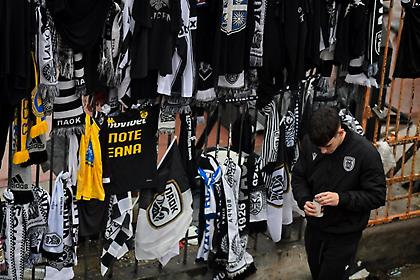 Το συγκλονιστικό μήνυμα του ΠΑΟΚ: «Ποτέ ξανά τέτοιες άδικες απώλειες στον αθλητισμό - O Θεός να σας έχει ασφαλείς»