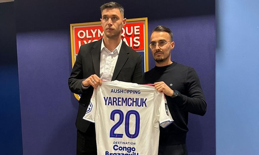 Οριστικό: Στη Λιόν ο Γιάρεμτσουκ με δανεισμό και οψιόν στα 5 εκατ. ευρώ