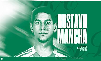 Η Ρίο Άβε ανακοίνωσε τον δανεισμό του Μάνσα από τον Ολυμπιακό