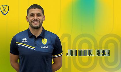 Ανακοίνωσε Χουάν Μανουέλ Γκαρσία ο Παναιτωλικός