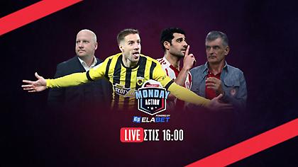 Monday Action Powered by ELABet Live: Χαμός στο ντέρμπι της Νέας Φιλαδέλφειας και έπεται συνέχεια