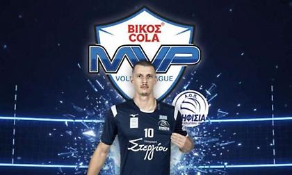 Πολυτιμότερος της δέκατης αγωνιστικής της Volley League ανδρών ο Στάνκοφ