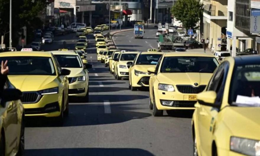 Χωρίς ταξί Τρίτη και Τετάρτη η Αττική – Νέα 48ωρη απεργία του ΣΑΤΑ