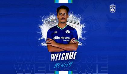 Ανακοίνωσε Μπένι η Κηφισιά