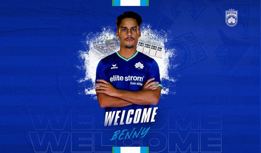 Ανακοίνωσε Μπένι η Κηφισιά