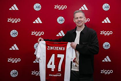 Αγιαξ: Υπέγραψε μέχρι το 2028 ο Ζιντσένκο