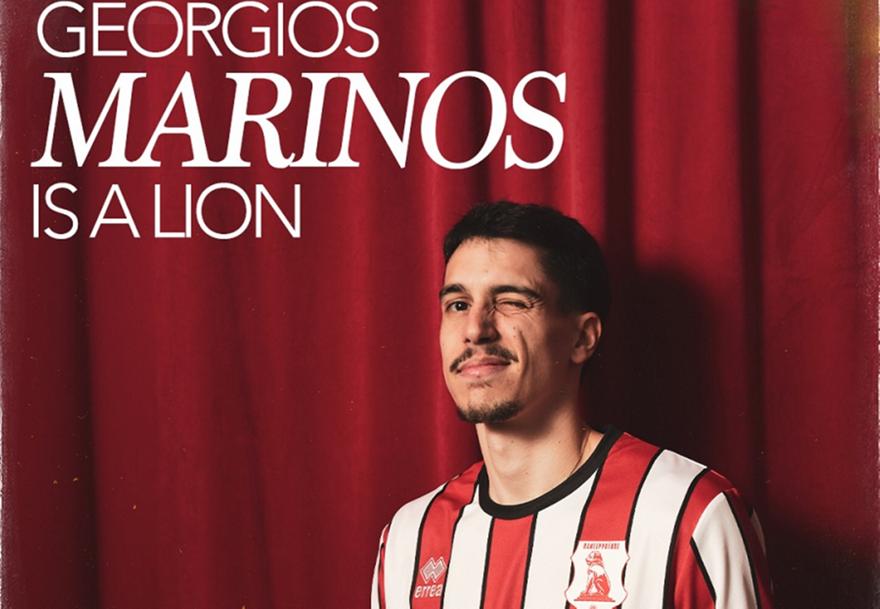 Πανσερραϊκός: Επέστρεψε στην ομάδα ο Μαρίνος