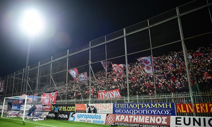 Ολυμπιακός: Sold out τα εισιτήρια για το εκτός έδρας ματς με τον Αστέρα AKTOR