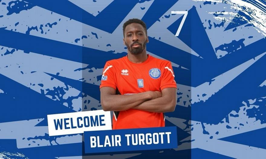 Xανιά: Πήρε τον Άγγλο φορ Τέργκοτ