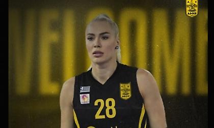 Στα κίτρινα του Άρη η Εριτς