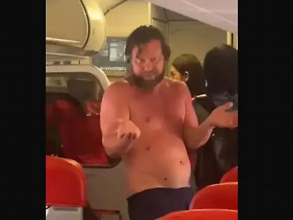 Χαμός σε πτήση προς Μπανγκόγκ: Επιβάτης έμεινε γυμνός και προκάλεσε αναστάτωση