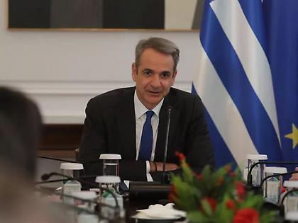 Μητσοτάκης: Προεδρεύει σήμερα σε σύσκεψη για το Εθνικό Απολυτήριο