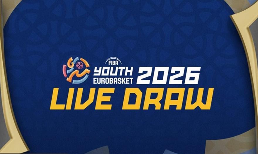 Την Πέμπτη οι κληρώσεις των Ευρωμπάσκετ Νέων
