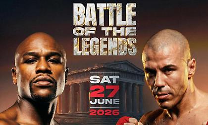 Μάικ Ζαμπίδης εναντίον Φλόιντ Μεϊγουέδερ στον αγώνα του αιώνα