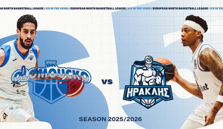 Live Streaming: Ολομούτσκο-Ηρακλής