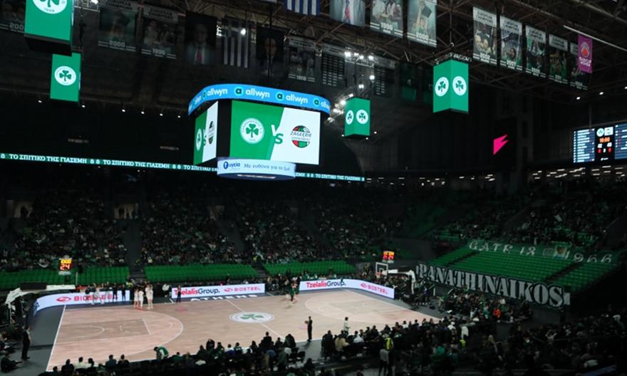 Έφυγαν πάνω από 4 χιλ. εισιτήρια για το Παναθηναϊκός-Μερσίν στο Telekom Center Athens!