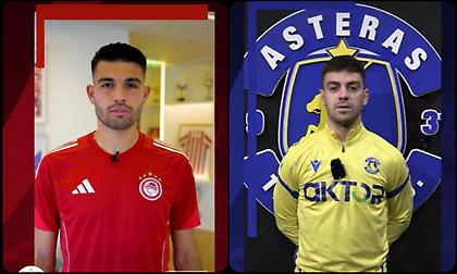 Το κοινό βίντεο από Αστέρα και Ολυμπιακό για την παγκόσμια ημέρα κατά του καρκίνου!