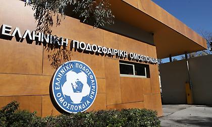 ΕΠΟ για αλλαγή έδρας στον τελικό Κυπέλλου: «Πλήρης ερασιτεχνισμός από τη διοίκηση του ΟΑΚΑ»!