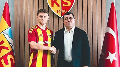 Επίσημο του Τσάλοφ στην Καϊσέρισπορ