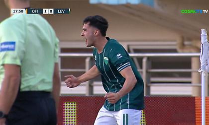 Ισοφάρισε με πανέξυπνη εκτέλεση φάουλ του Μπάλτσι ο Λεβαδειακός!