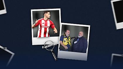 Τι έγινε στο τετ α τετ Ηλιόπουλου – Καραπαπά και το παράπονο του Γιάρεμτσουκ