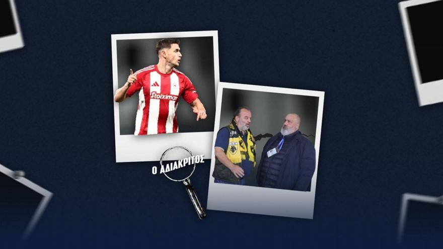 Τι έγινε στο τετ α τετ Ηλιόπουλου – Καραπαπά και το παράπονο του Γιάρεμτσουκ