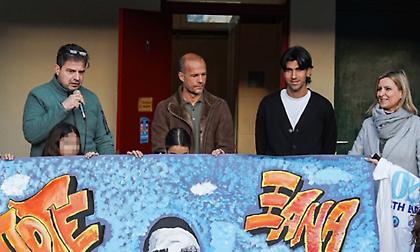 Κοντά στους μαθητές η Κηφισιά την Παγκόσμια Ημέρα Φιλάθλου