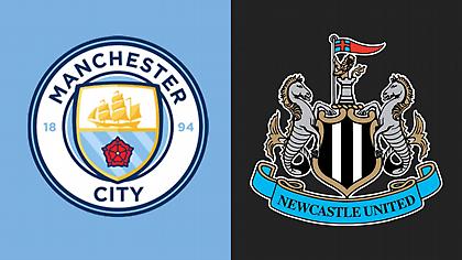 Μάντσεστερ Σίτι-Νιούκαστλ